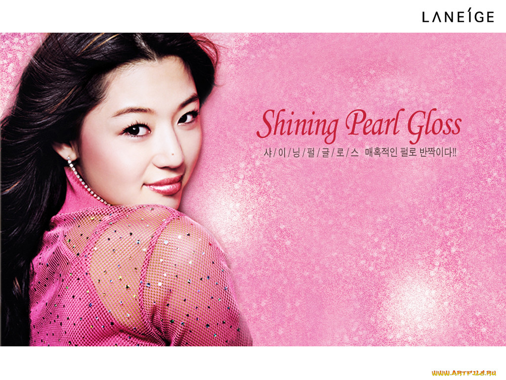 , laneige